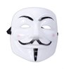 MASQUE ANONYMOUS BLANC ECO EN PVC