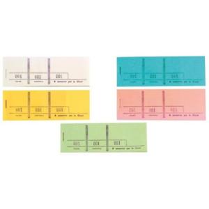 Bloc Numéroté 3 Volets 100 Numéros