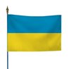 DRAPEAU UKRAINE 80X120 CM AVEC HAMPE 172 CM